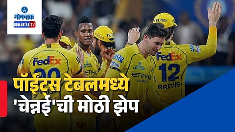 IPL 2026 Points Table Today