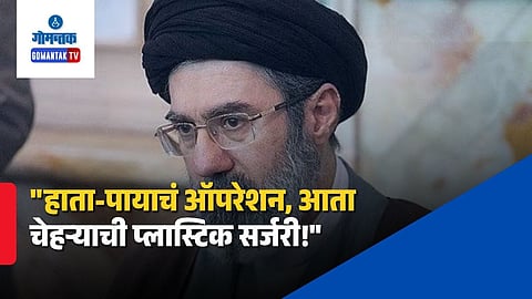 Mojtaba Khamenei Health Update Surgery: