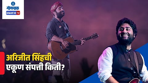 Arijit Singh Net Worth