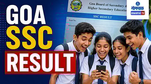 Goa SSC Result 2026
