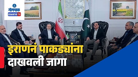Iran Rejects Pakistan as Mediator