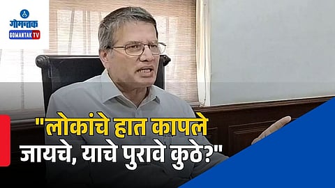 Carlos Ferreira On Hat Katro Khamb