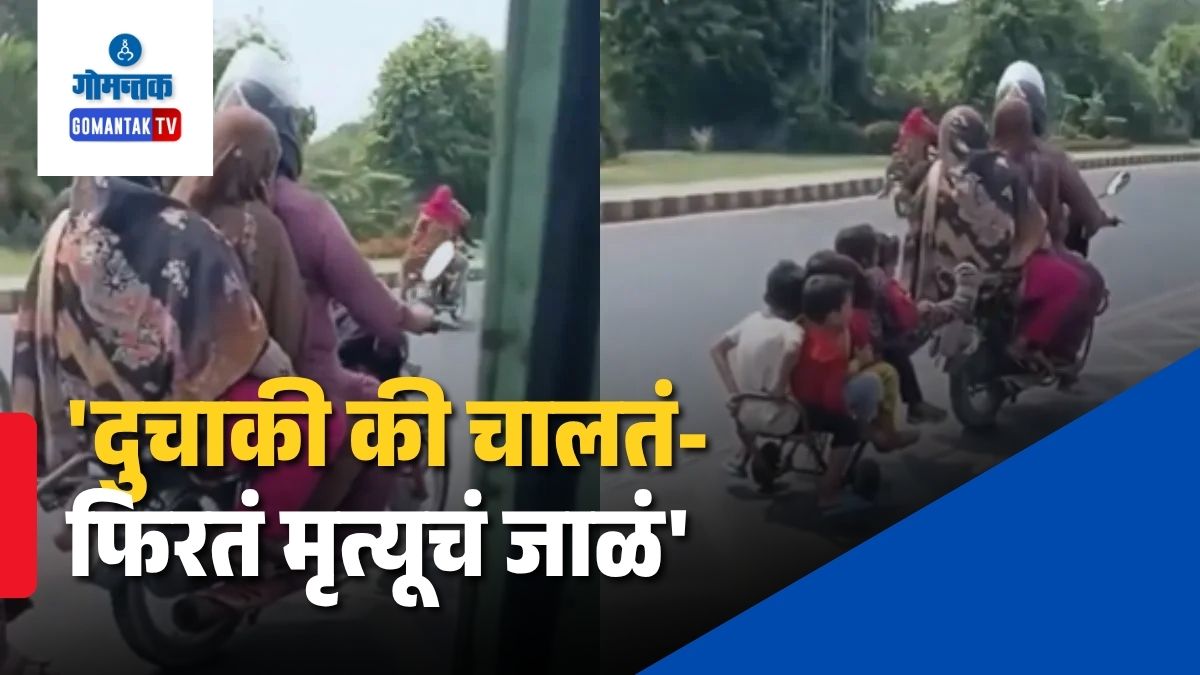 Dangerous Bike Jugaad Viral Video