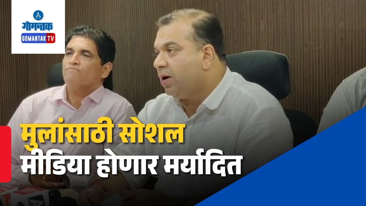 Goa Social Media Ban