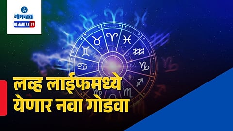 Astrological Predictions for Zodiac Signs