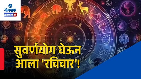 Astrology forecast for Sunday