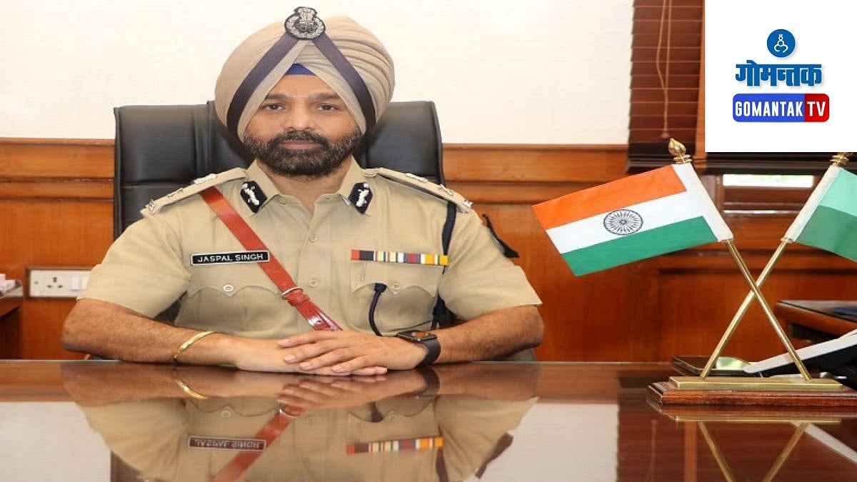 Goa DGP सिंग यांनी गोमन्तकीयांना केल्यात दोन महत्वाच्या सूचना ...