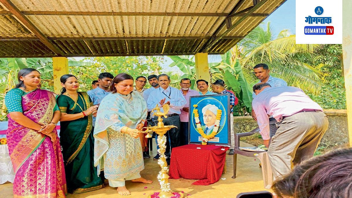 शैक्षणिक साधनसुविधेवर खास भर : दिव्या राणे |Special emphasis on ...