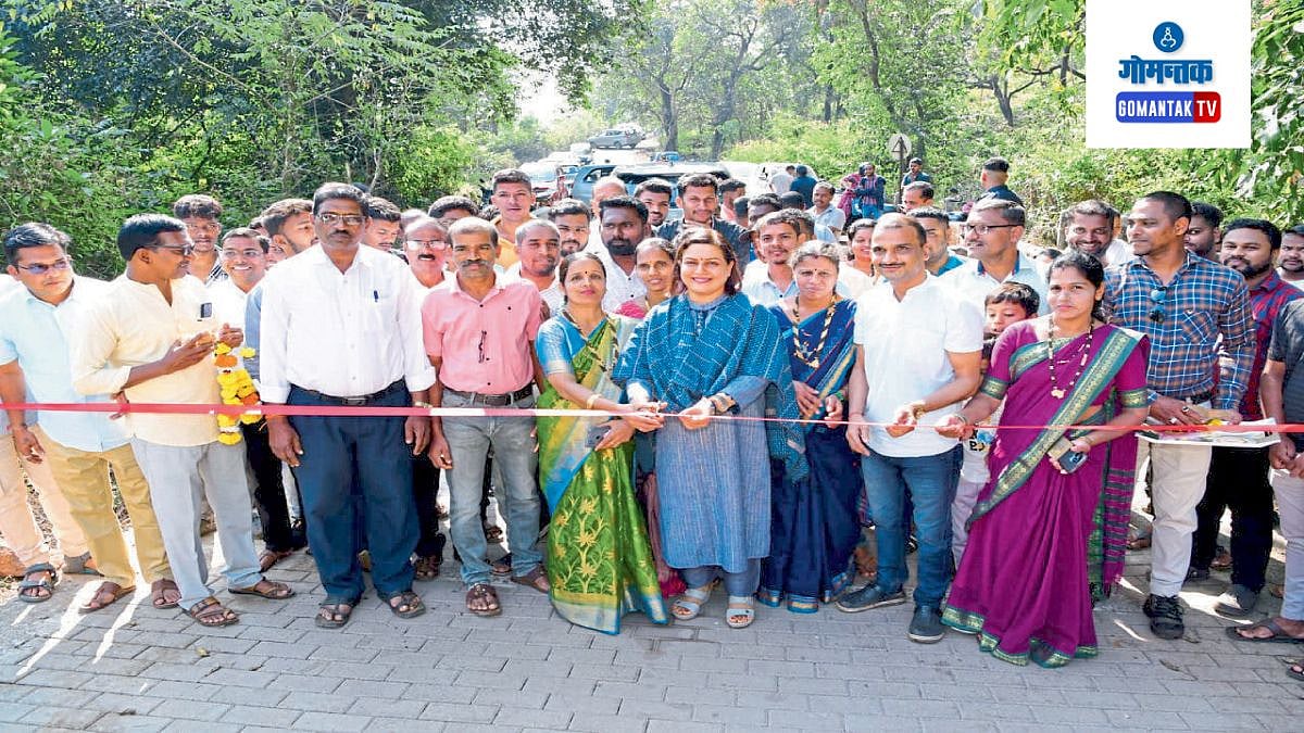 सत्तरीच्या पर्यटनाला मिळेल चालना : डाॅ. दिव्या राणे |sattari tourism ...