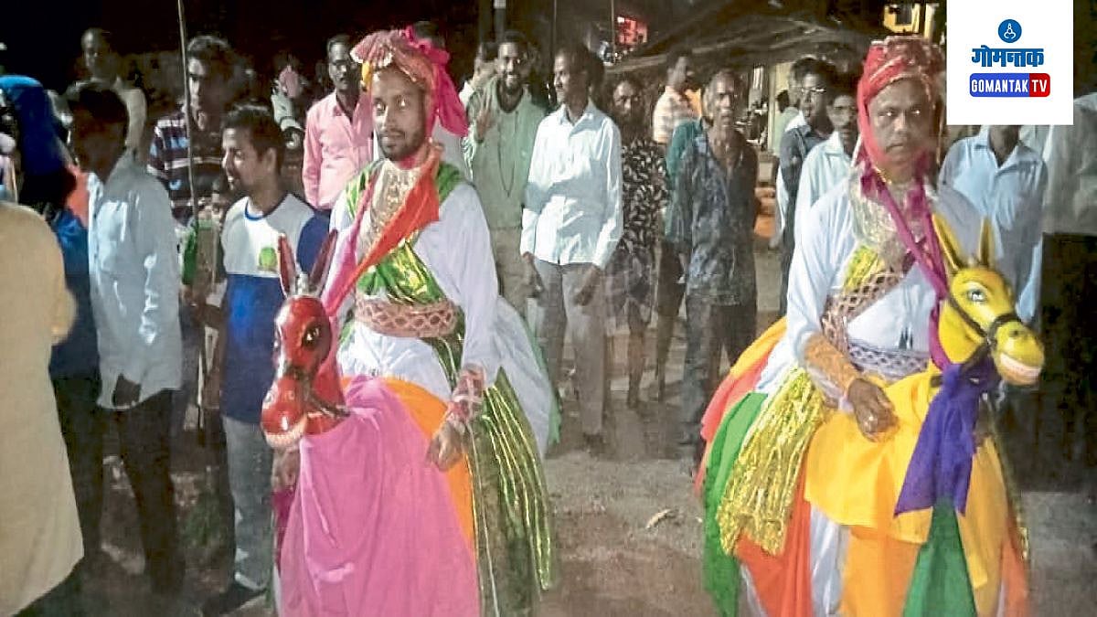 कुडचिरे येथे ‘घोडेमोडणी’ उत्सव उत्साहात साजरा|Ghode Modni festival in ...
