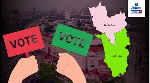 फोंड्यात ‘लोकसभे’चे पडघम! भाजपची युद्धजन्य पातळीवर तयारीLoksabha Election 2024 ponda