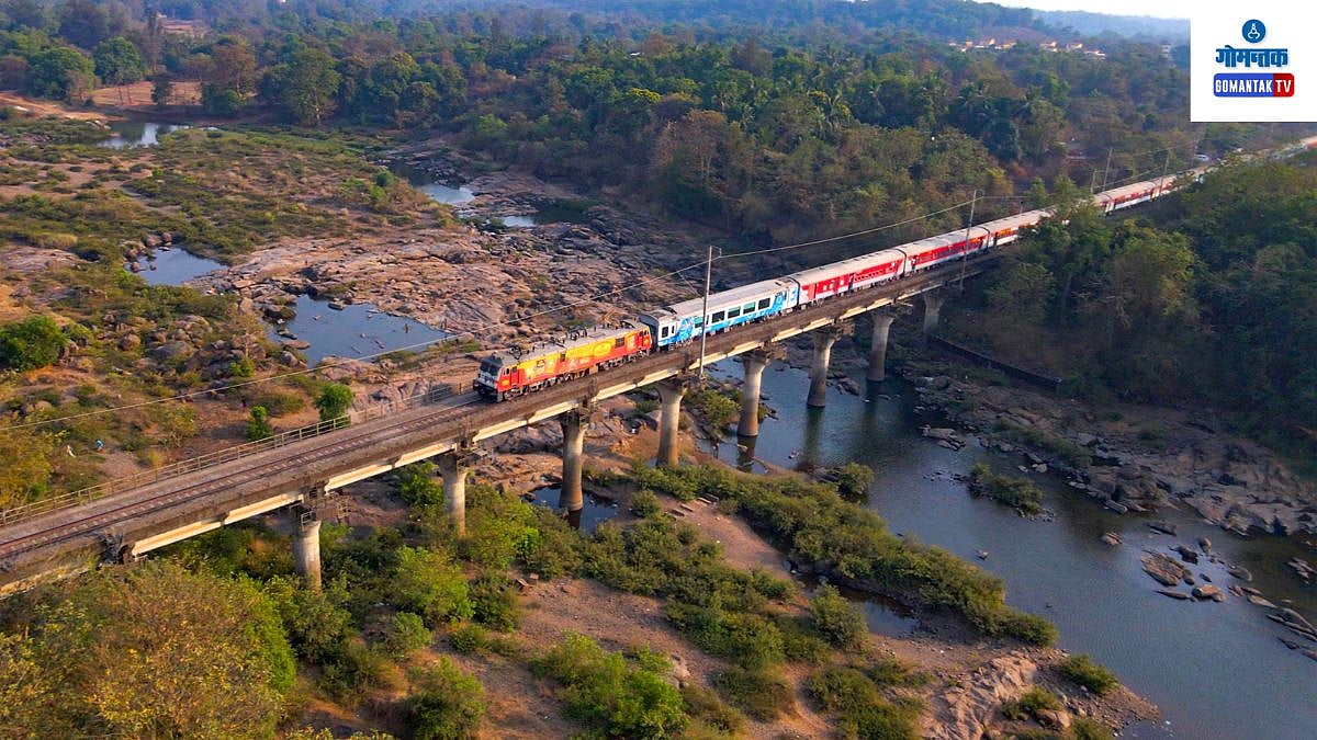 दुपदरी रेल्वे मार्गाची आज गती चाचणी; नोटीस जारी |South Goa Railway ...