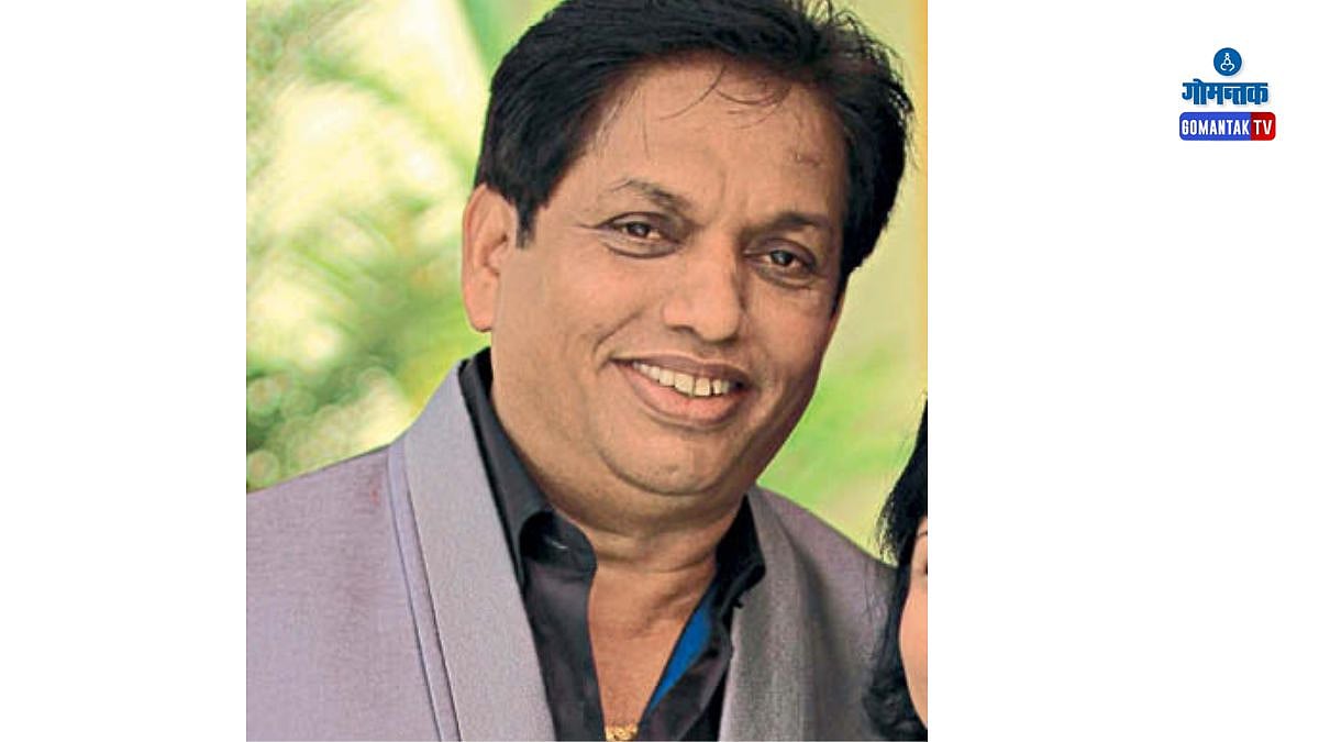 Board of Veterans Cricket: व्हेटरन क्रिकेट सचिवपदी गोव्याचे विनोद फडके ...