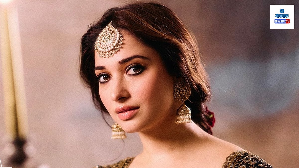 Big Bash 2024-25: 'तमन्ना'च्या अदाकारीने उघडणार बिग बॅशचा पडदा ...