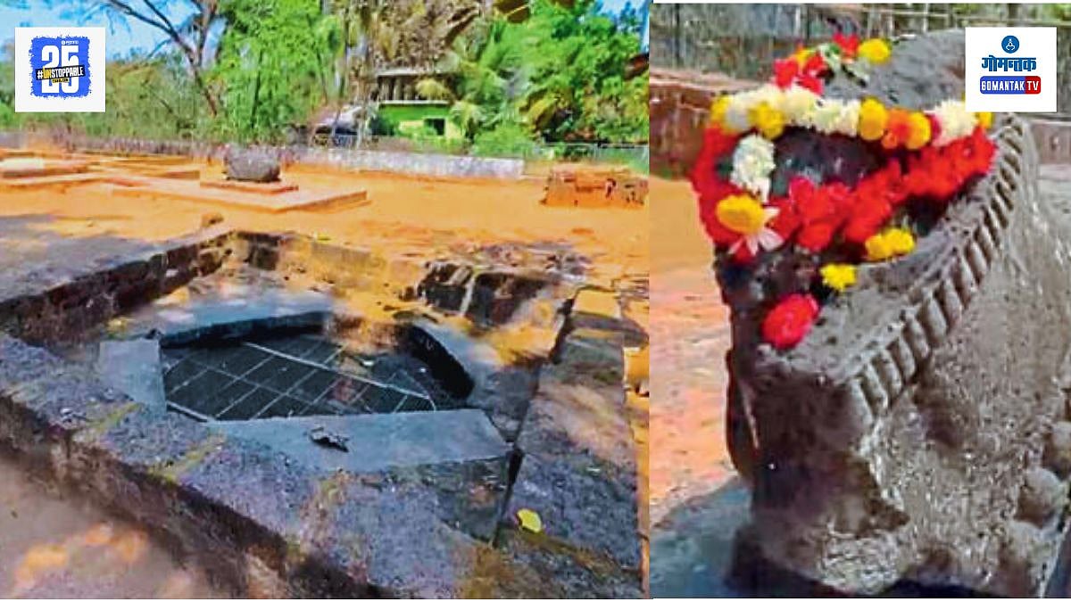 Chandor Temple Restoration: चांदर येथील प्राचीन महादेव मंदिराची ...