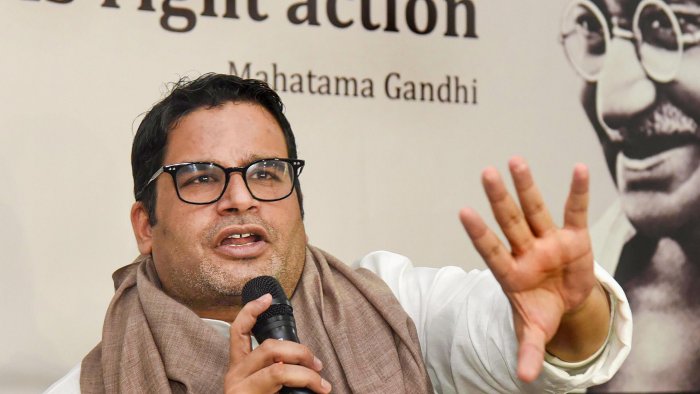DH Evening Brief | Prashant Kishor dodges Cong bullet; slight rise in Karnataka Covid cases