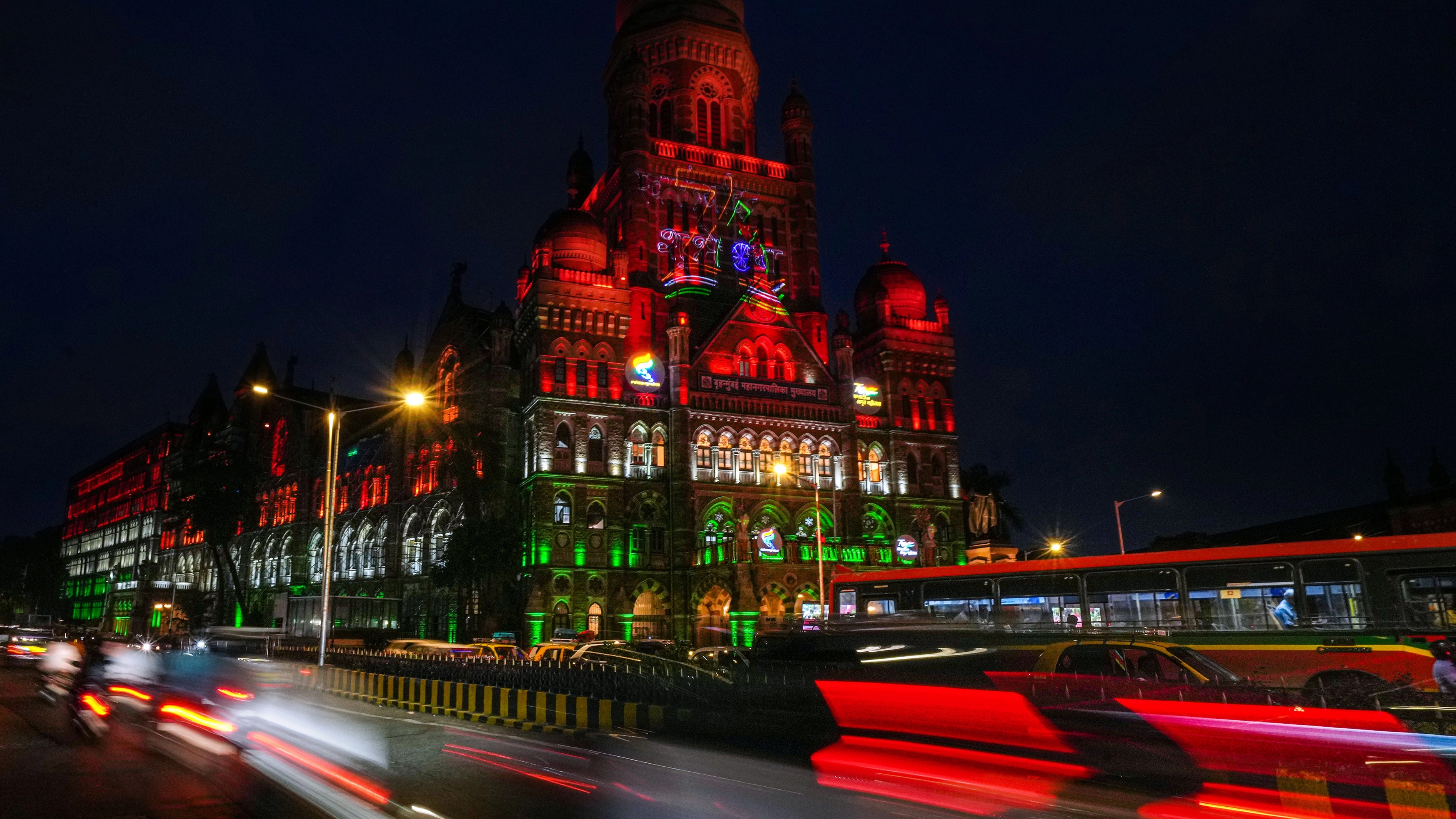 BMC building in Mumbai.
