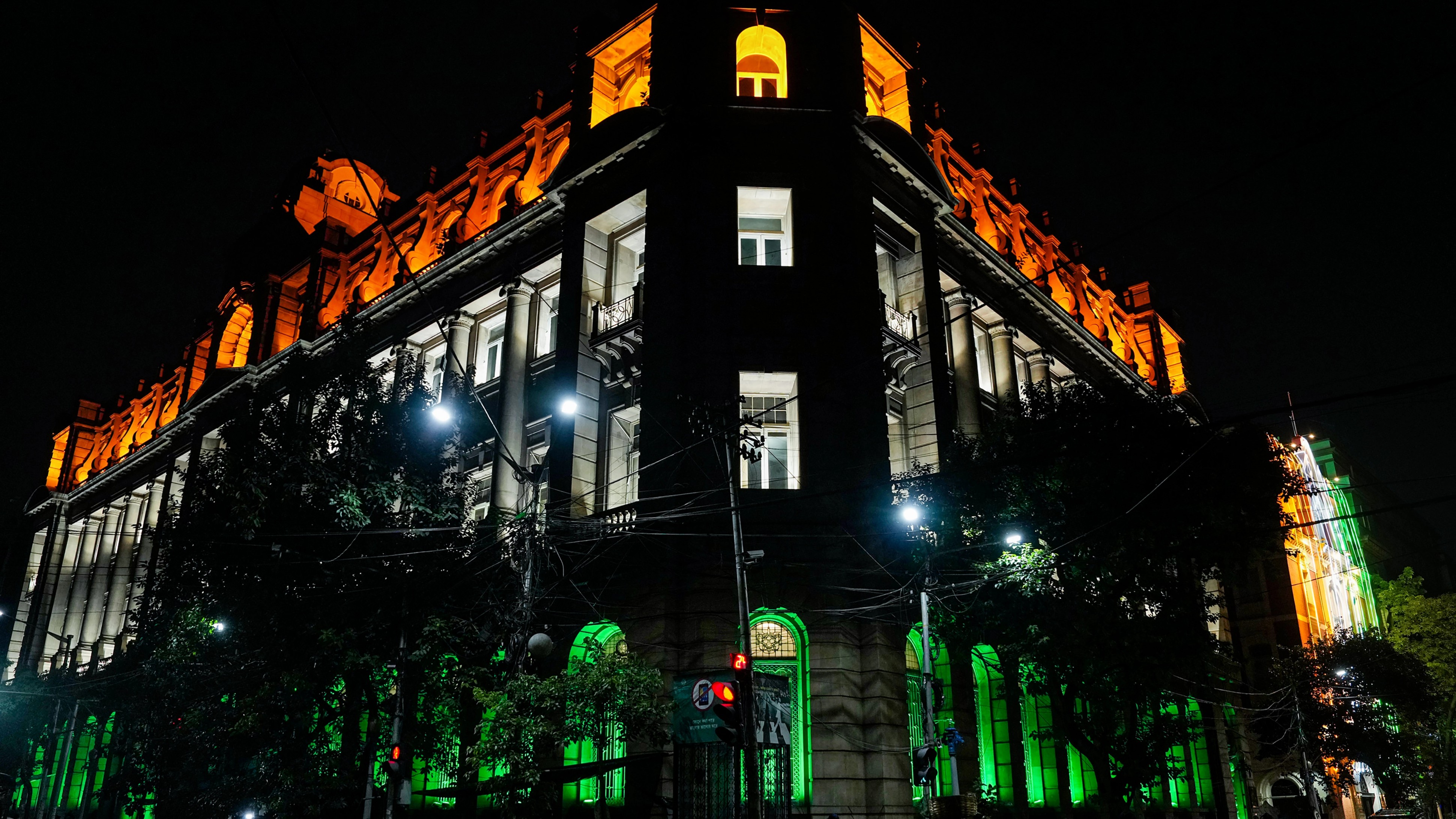 HDFC office, Kolkata.