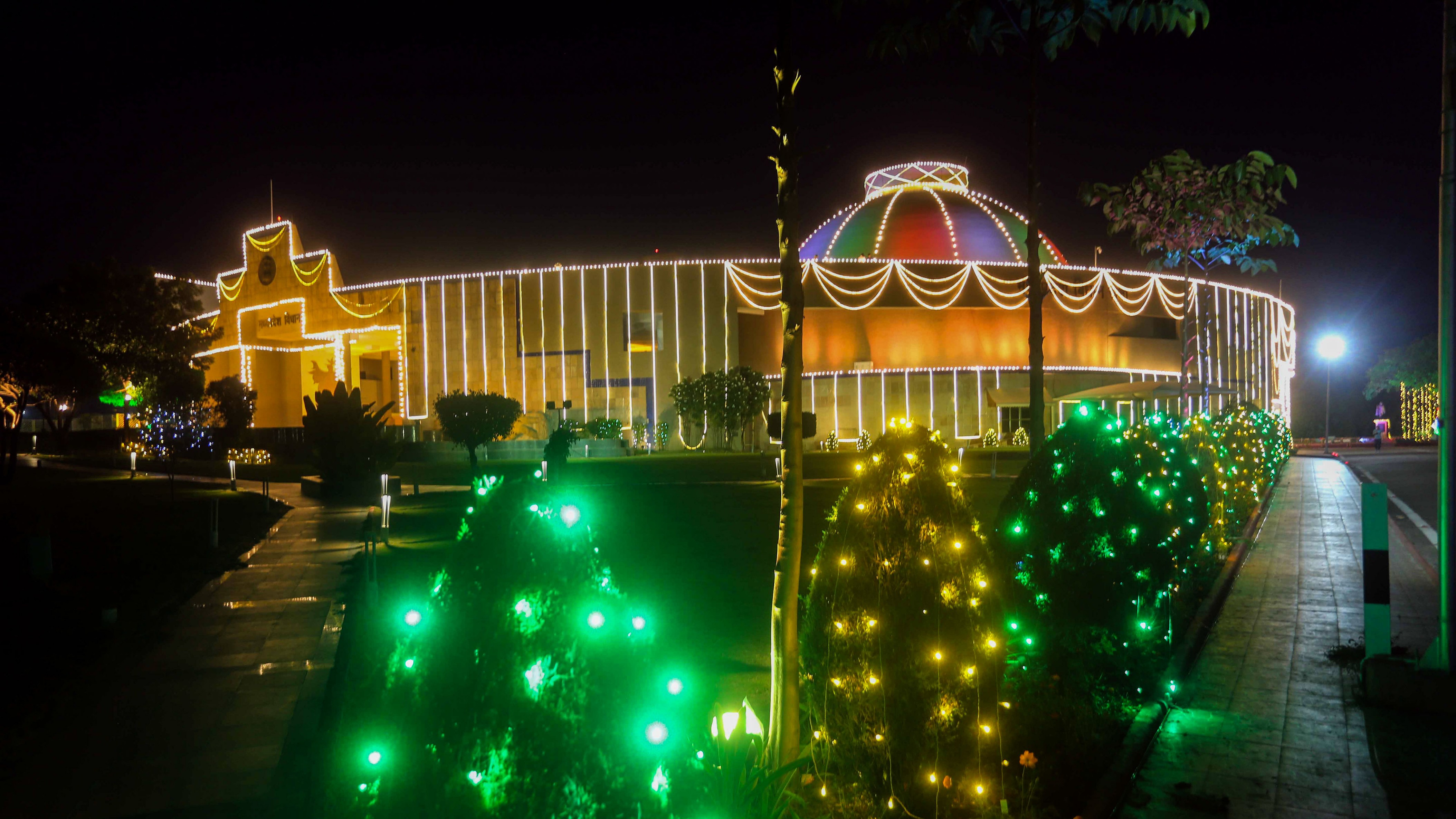 Madhya Pradesh Legislative Assembly.