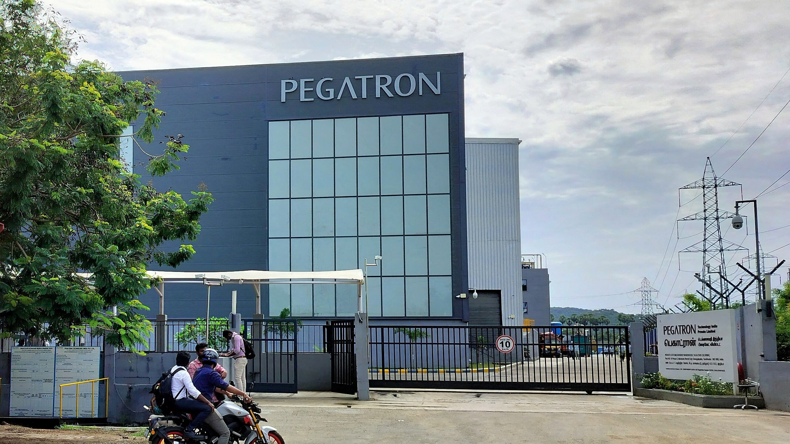 Pegatron India fire traced to workers' failure to turn off switch as production resumes