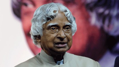 Priest Yati Narsinghanad booked for controversial remark against former president Abdul Kalam