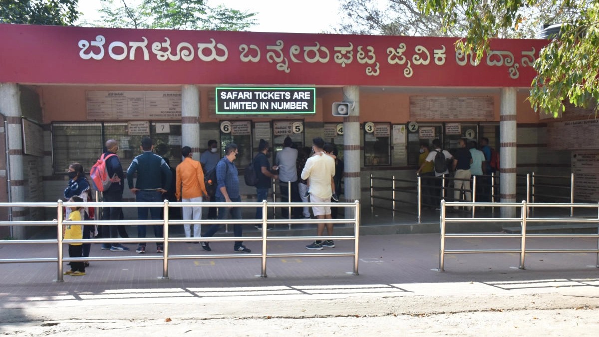 Bannerghatta Biological Park to be open on Vijayadashami