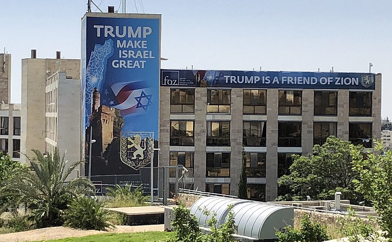 The United States Consulate in Jerusalem ahead of the opening of its Embassy in the same building, May 2018.
