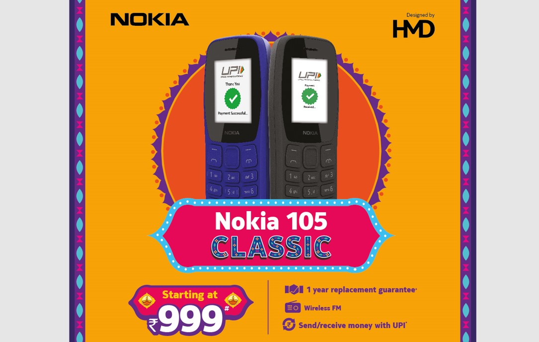 Nokia 105 Classic series.