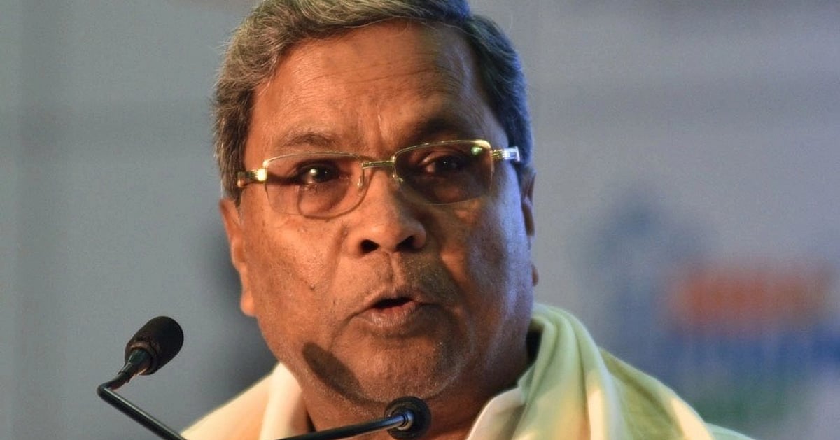 Remove ineligible BPL card holders, CM Siddaramaiah tells officials