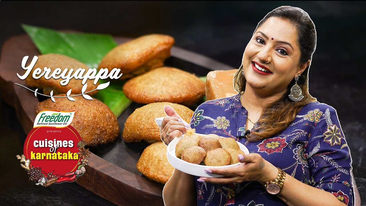 Cuisines of Karnataka - S1 | Yereyappa - Navratri special
