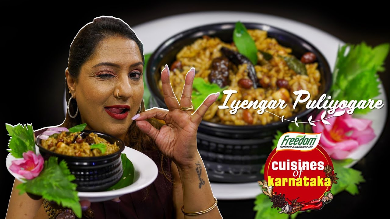Cuisines of Karnataka - S1 | Iyengar Puliyogare - A South Indian favourite!