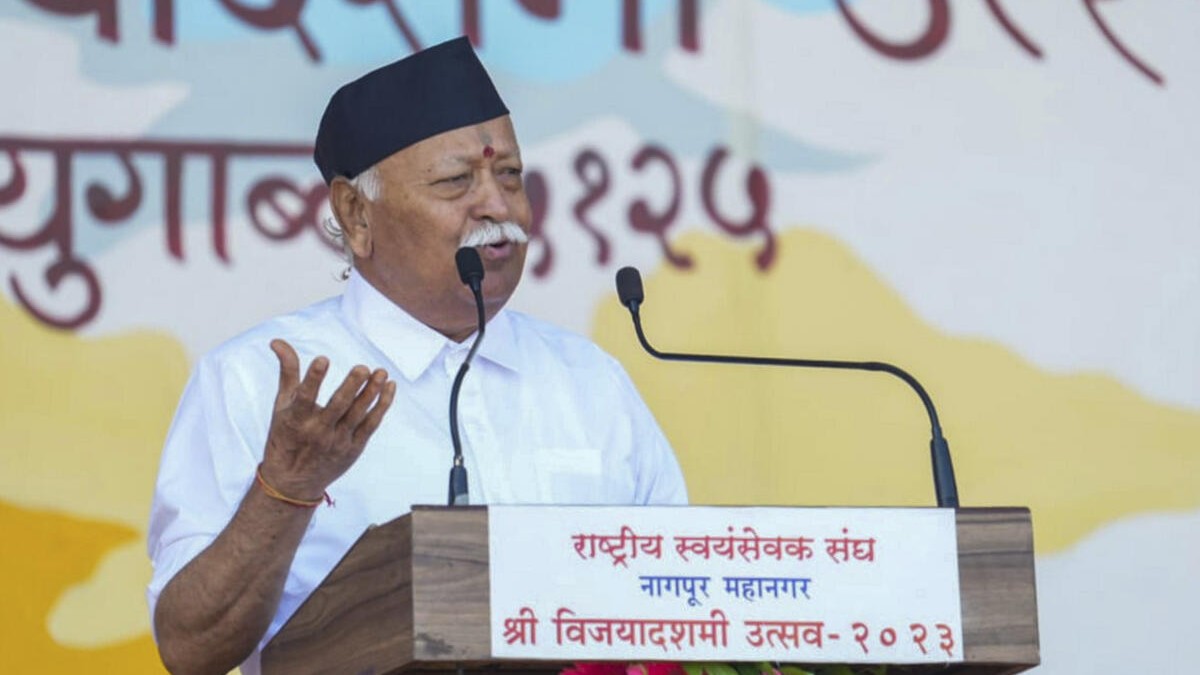 RSS' national executive meet from Nov 5-7, Ayodhya Ram temple's consecration to be discussed 