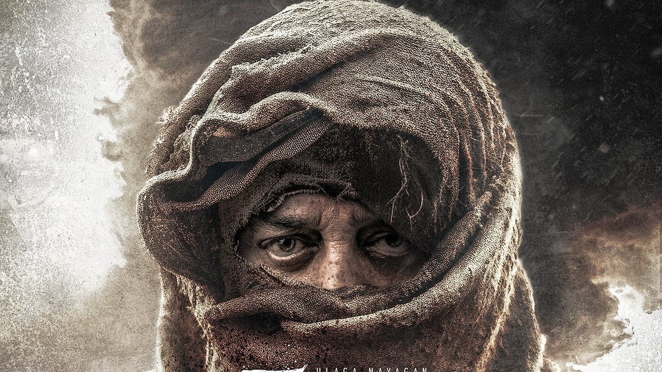 Kamal Haasan-Mani Ratnam's 'Thug Life' to release in June 2025