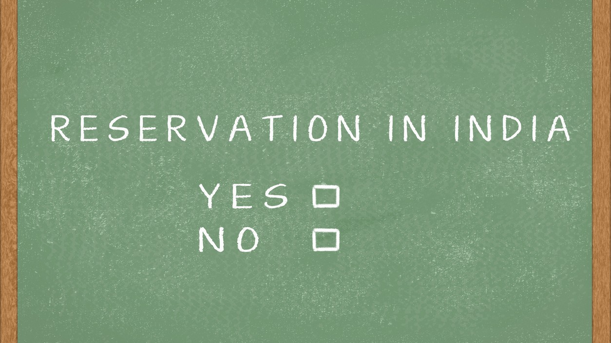 Reservations can help, and hurt too