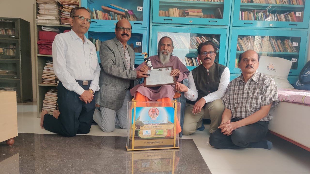 Mumbai: Rare belongings of Dr Salim Ali on display at BNHS