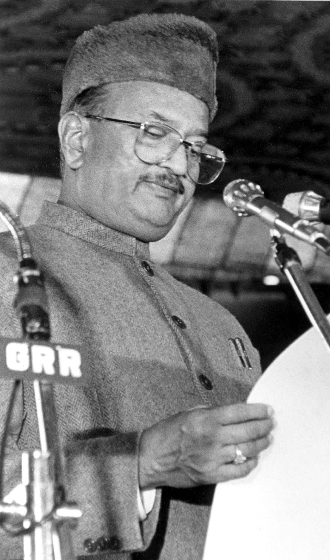 B Basavalingappa. 