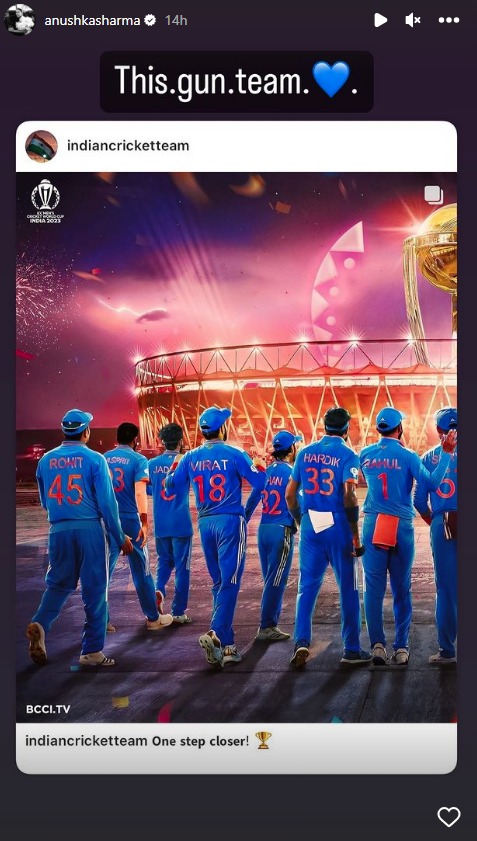 Anushka Sharma's post for the Indian team.