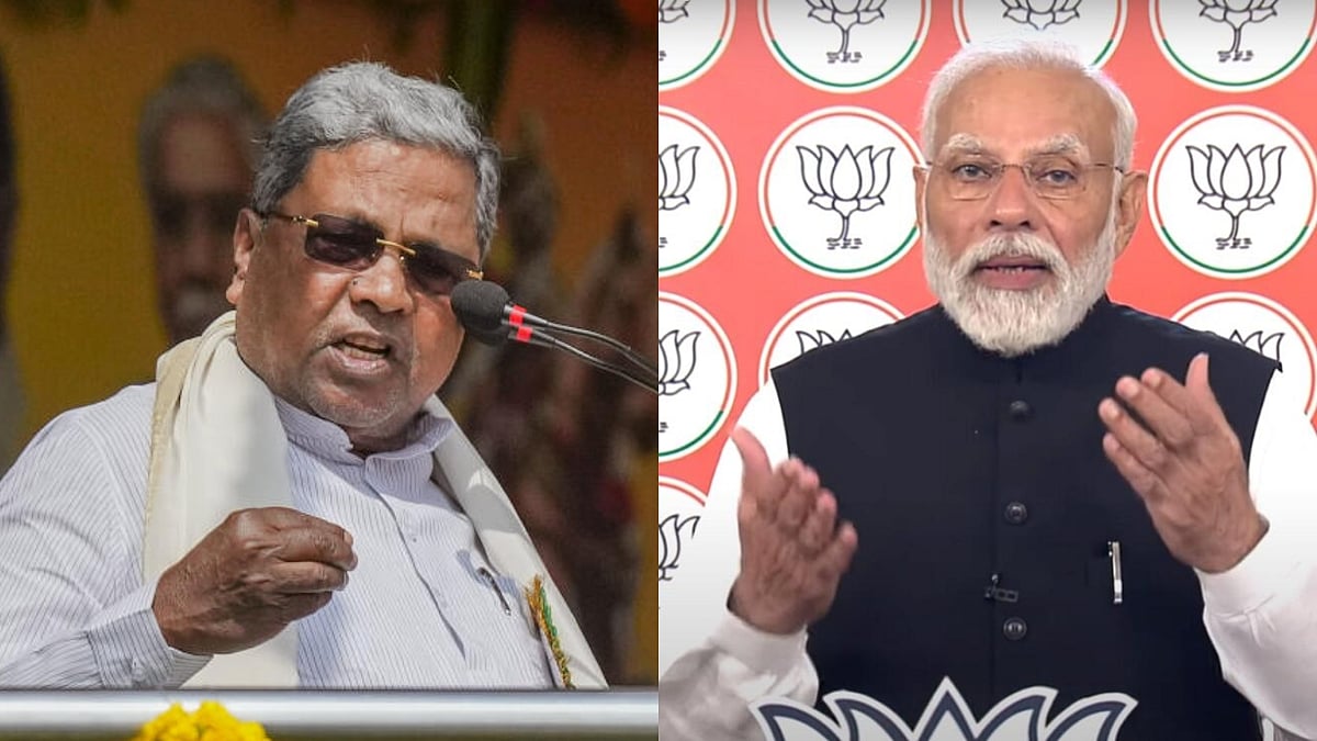 PM's charges against me, my govt are a bundle of lies': Karnataka CM  Siddaramaiah