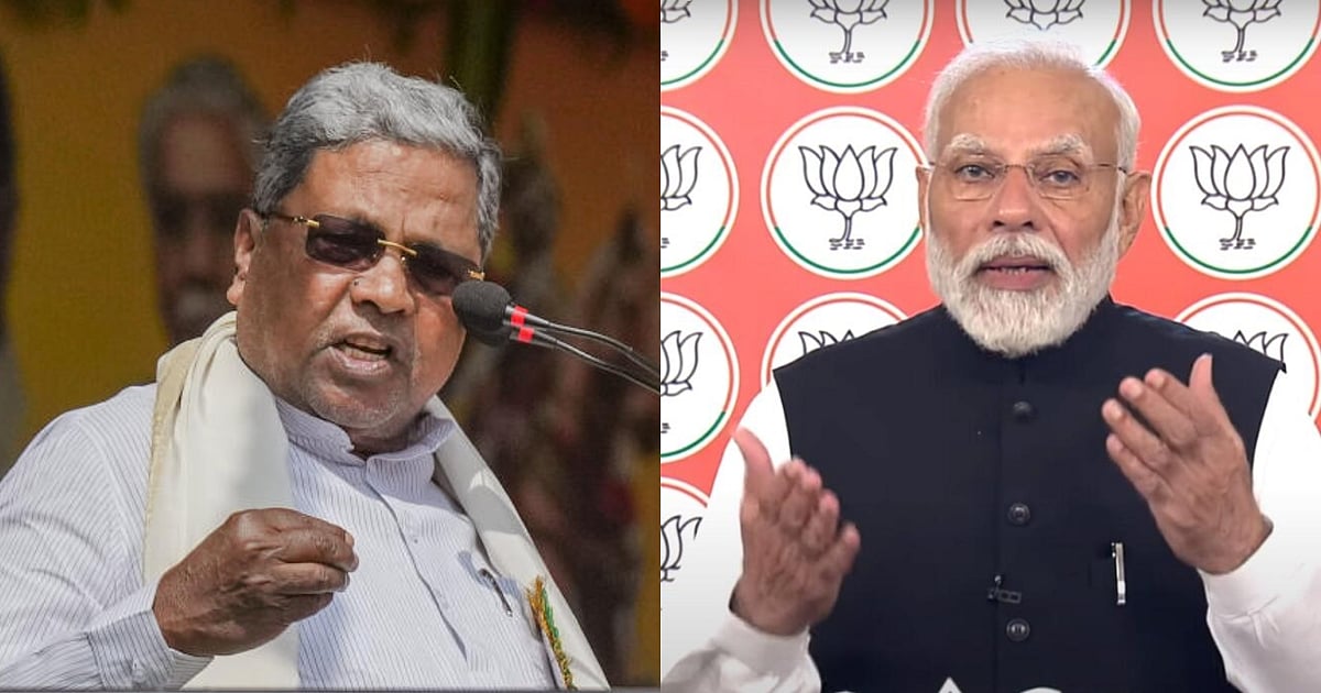 PM's charges against me, my govt are a bundle of lies': Karnataka CM Siddaramaiah