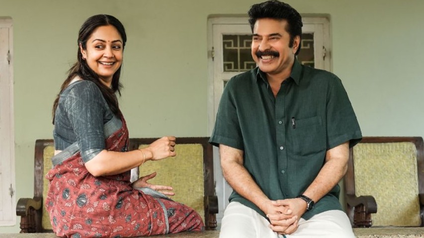 South Indian movies banned in other countries