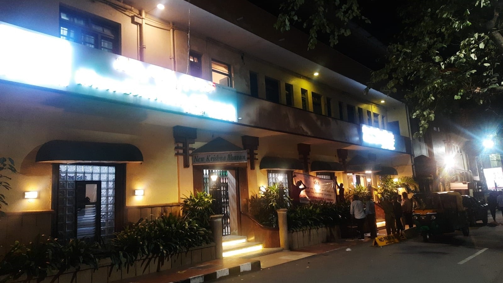 End of an era: Beloved New Krishna Bhavan to close its doors
