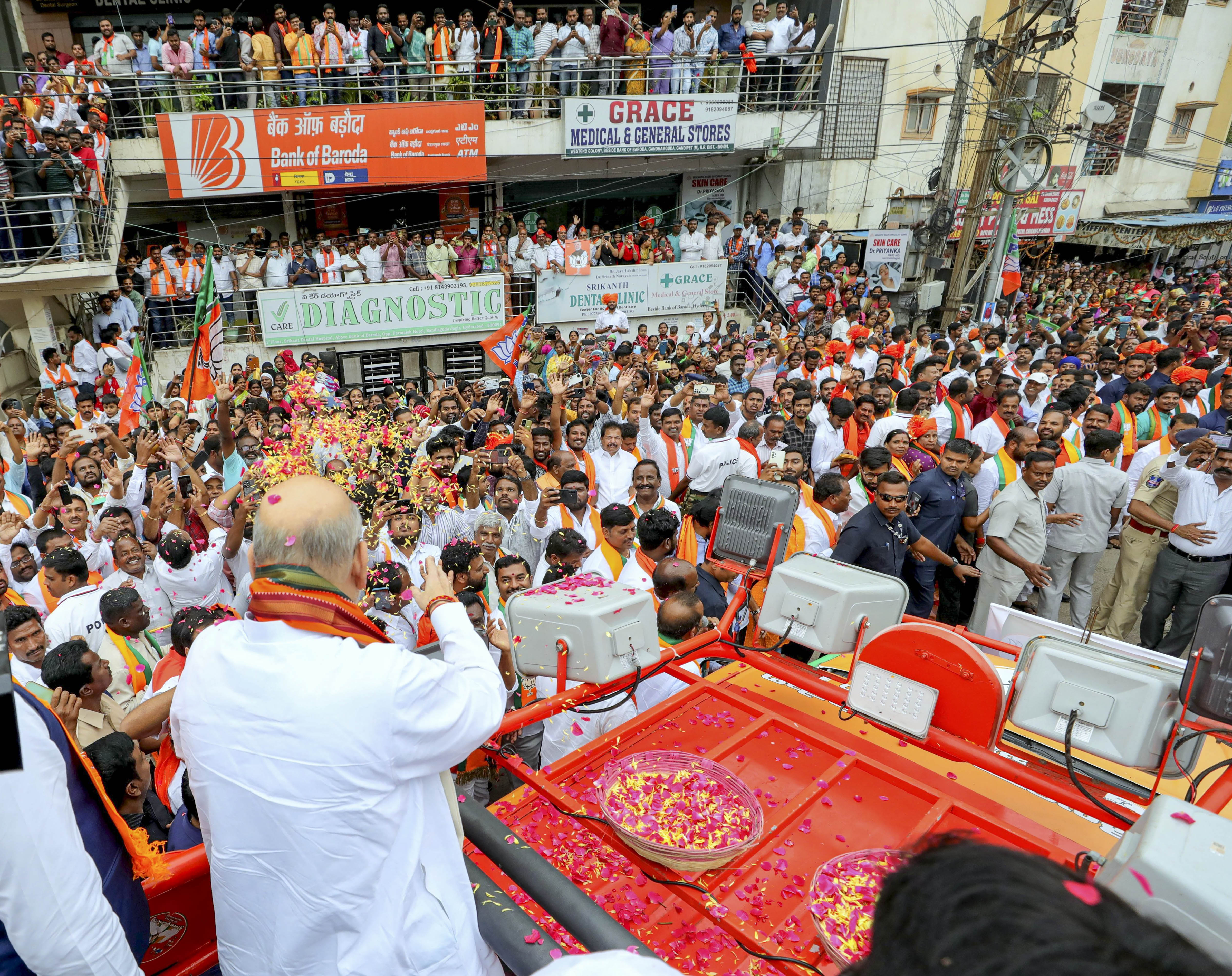 HM Amit Shah in Telangana. 