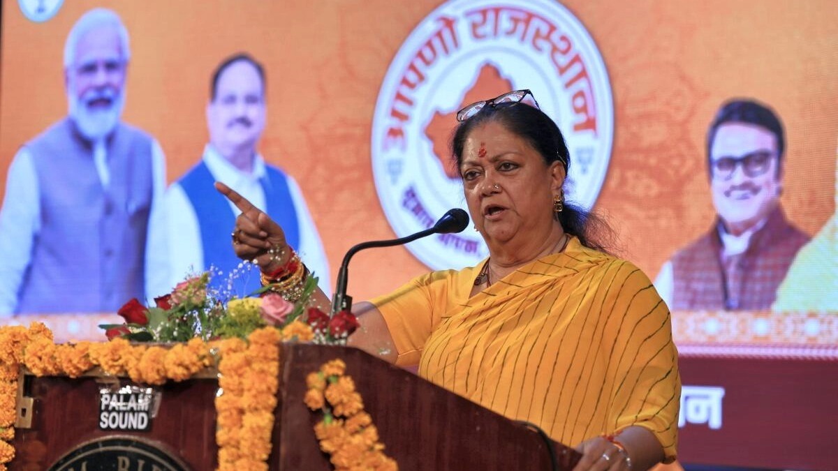 Lotus will bloom in Rajasthan on December 3: Vasundhara Raje