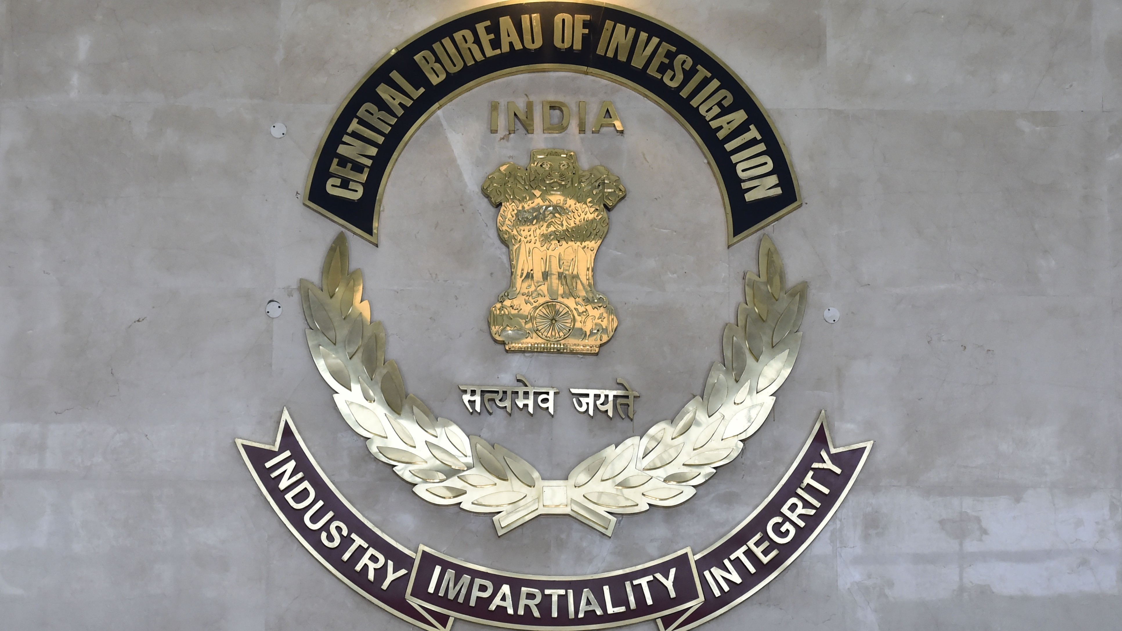 CBI slaps fresh case of embezzlement against ex-ITBP commandant