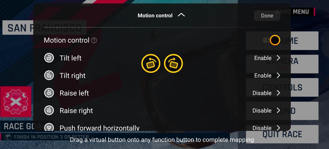 Motion Control support on iQOO 12 5G series.