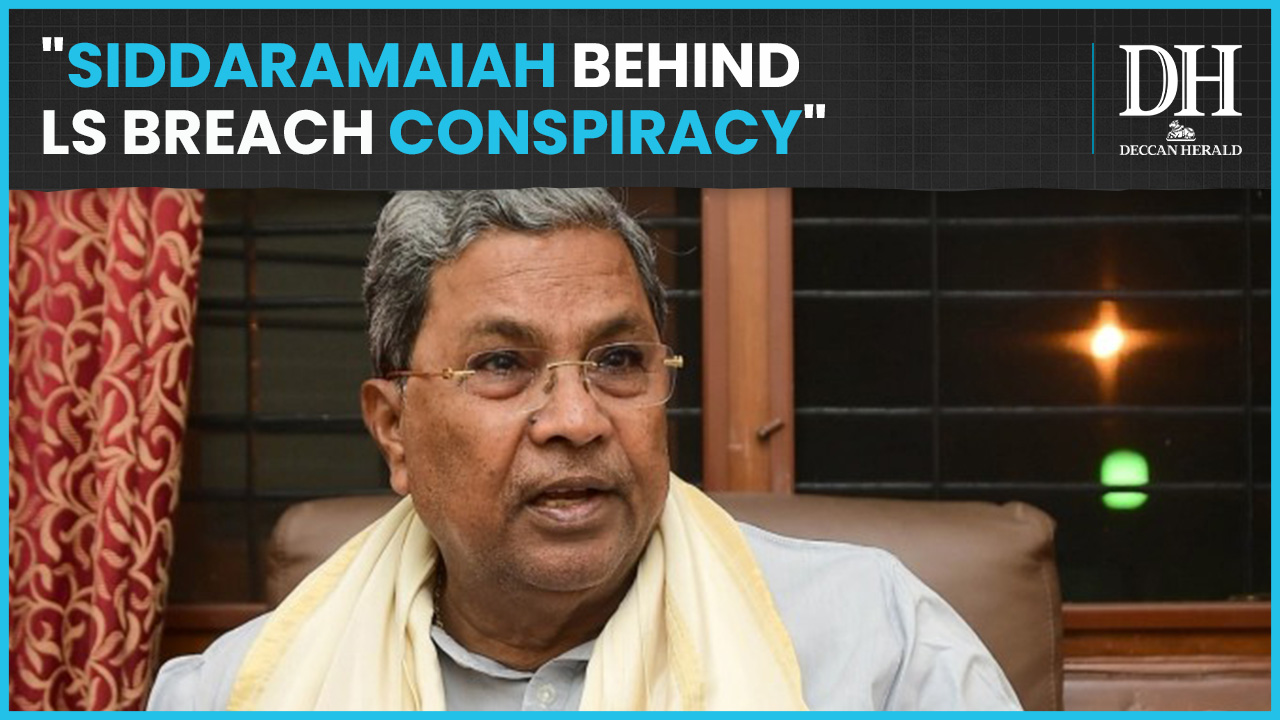 BJP MP Lahar Singh accuses Siddaramaiah of framing Pratap Simha, says Parliament breach was to help his son