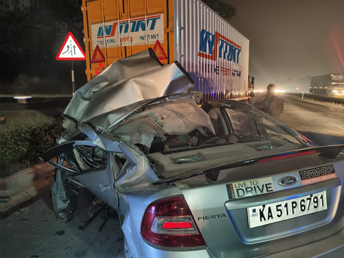The site of the car crash on NICE Road. 