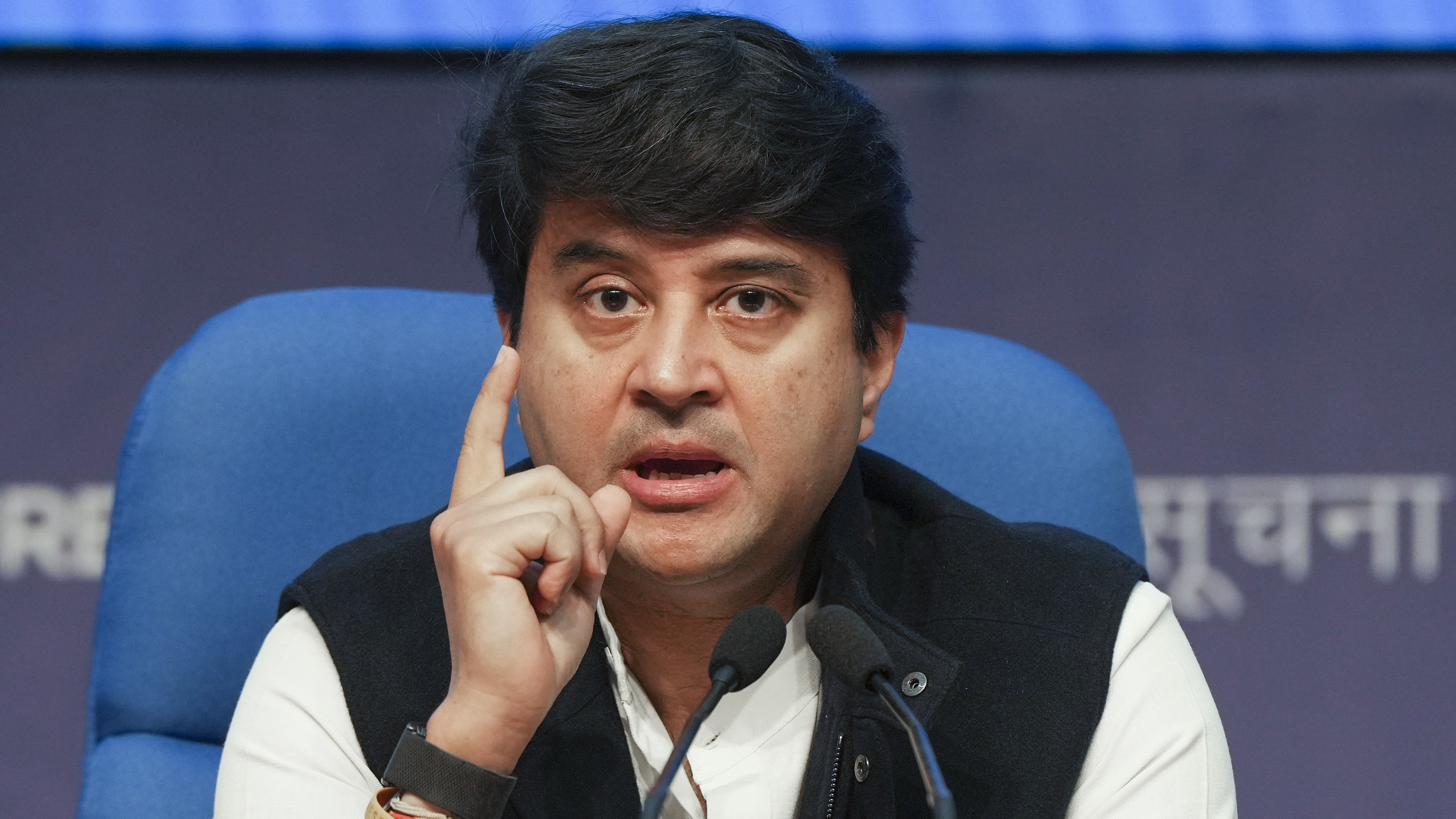 Digi Yatra to cover 38 airports in 2024, says aviation minister Scindia