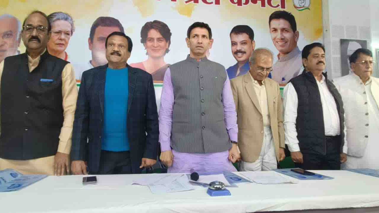 Congress blames EVMs, 'internal sabotage' for rout in MP polls at review meeting