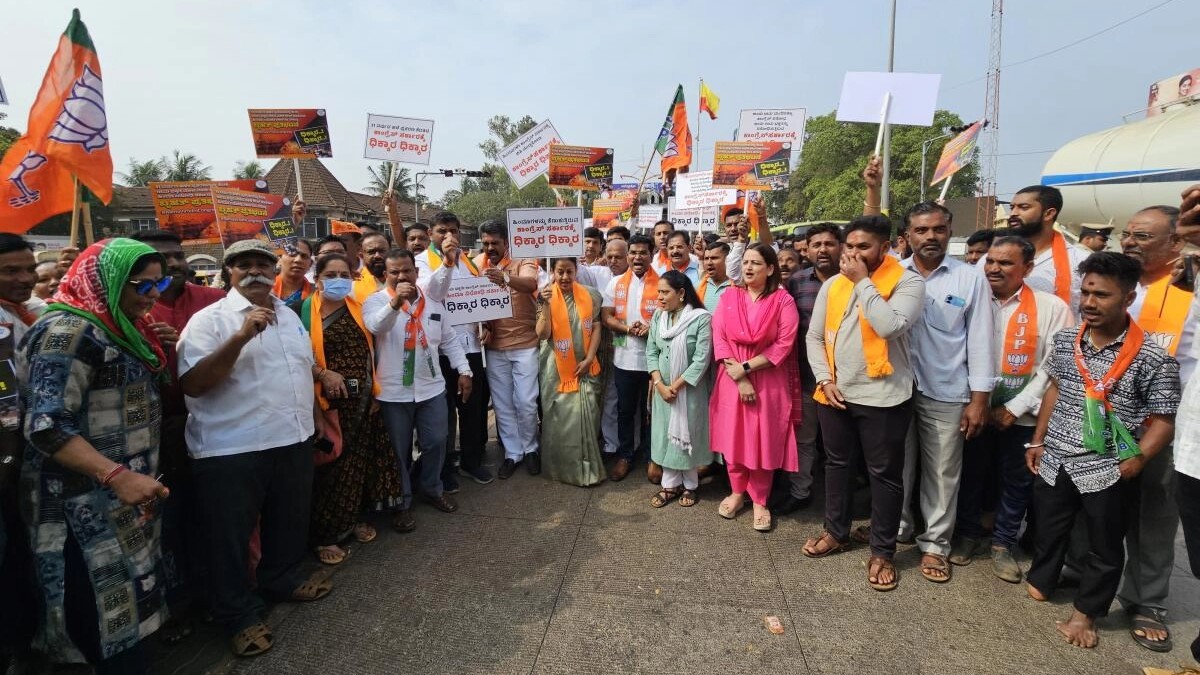 Congress govt in Karnataka conspiring to invoke false cases registered during Ram temple movement: VHP